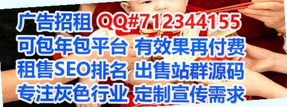 大连卵源节能环保工作室